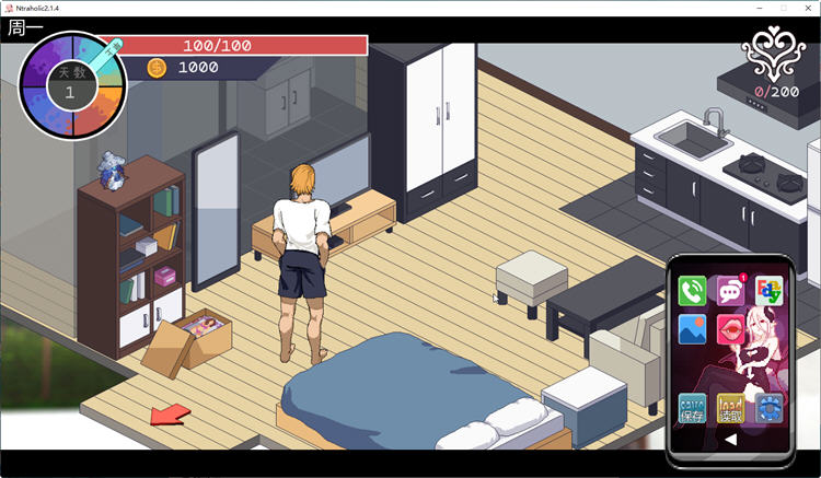 图片[5]-c61  绿癖 Ntraholic V3.3.3u 官方中文步兵版+全CG存档+攻略-乐游二次元