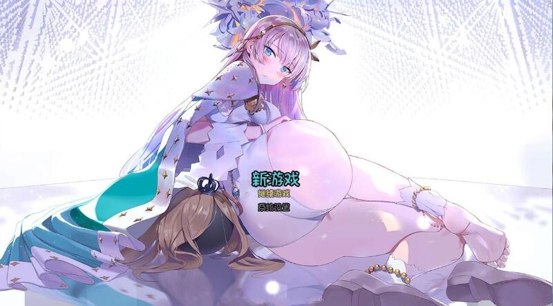 【国产SLG/中文/绅士爬塔/全CV】魔王契约 Ver2.3 中文版+CG包【1.8G/更新】-乐游二次元