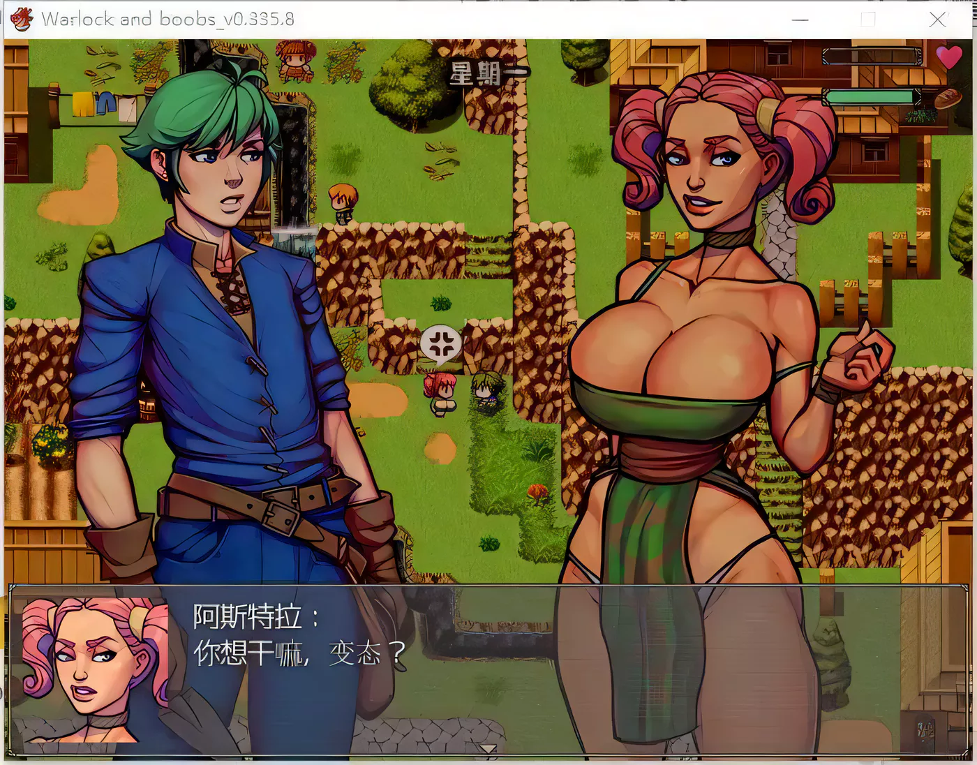 图片[3]-【欧美RPG/汉化/步兵】魔法师的巨汝历险记 V0.335.8 精翻汉化/付全CG【1.2G/新汉化】-乐游二次元