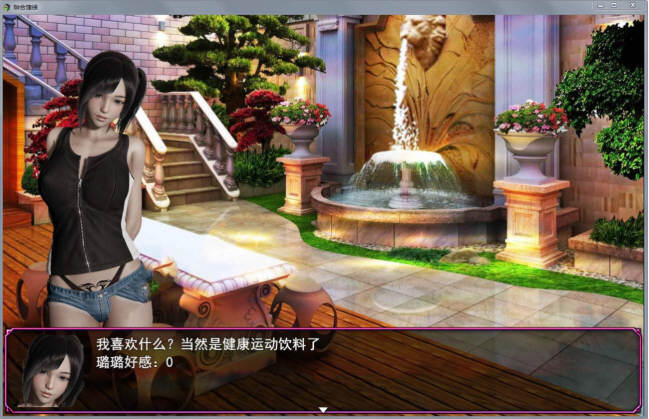 图片[3]-【国产RPG/中文/动态CG】联合阵线 G20 正式中文版【PC+安卓/3.1G】-乐游二次元