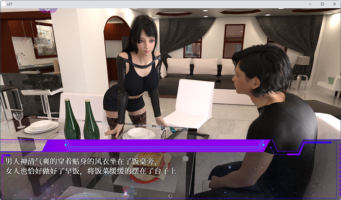 图片[3]-c207惑星游侠：PlanetRogue V30 【安卓joi+PC】-乐游二次元