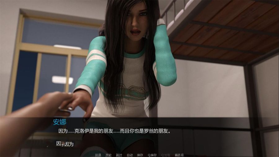 图片[2]-【欧美SLG/汉化/动态CG】兰凯斯特公寓 Ver2.0 Final 最终完结汉化版【完坑/7G/肏后庭/】-乐游二次元