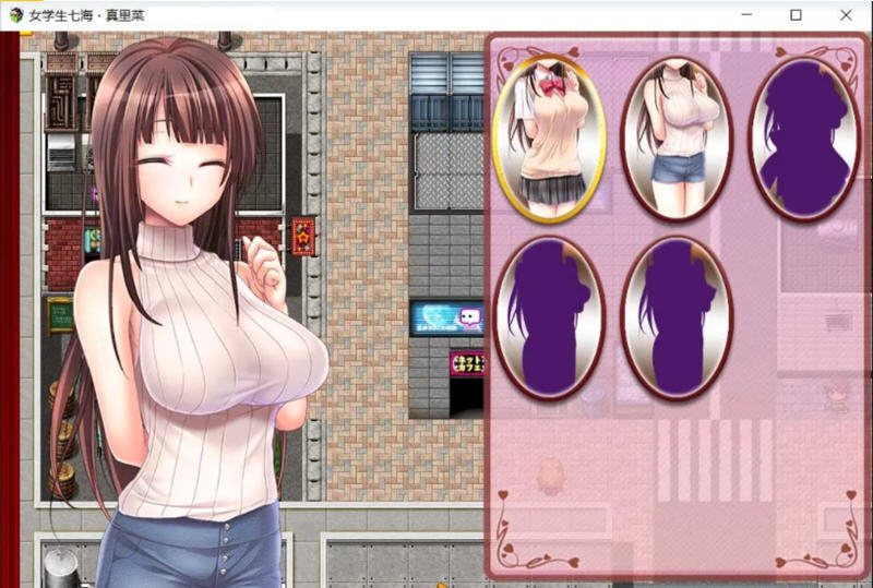 图片[3]-【还债RPG/中文】女学生七海和真里菜的打工生活 官方中文版【新作/全CV/1.4G】-乐游二次元