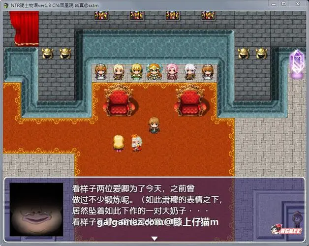 图片[2]-【绿帽RPG/汉化】NTR骑士物语  最爱的人被睡了我也要战斗！精修汉化版+全CG档【900M】-乐游二次元