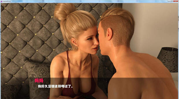 图片[2]-【欧美SLG/汉化/动态CG】渴望的爱 Ver0.12.2 精翻汉化版+全CG【更新/2.3G】-乐游二次元