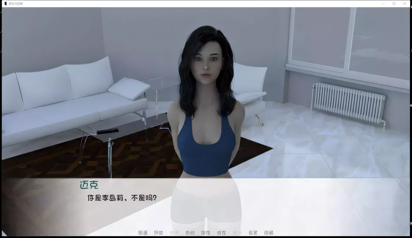 【欧美SLG/奇幻汉化/更新】房东与租客 V0.9 PC+安卓最新汉化版/全CG【动态/1.7G】-乐游二次元