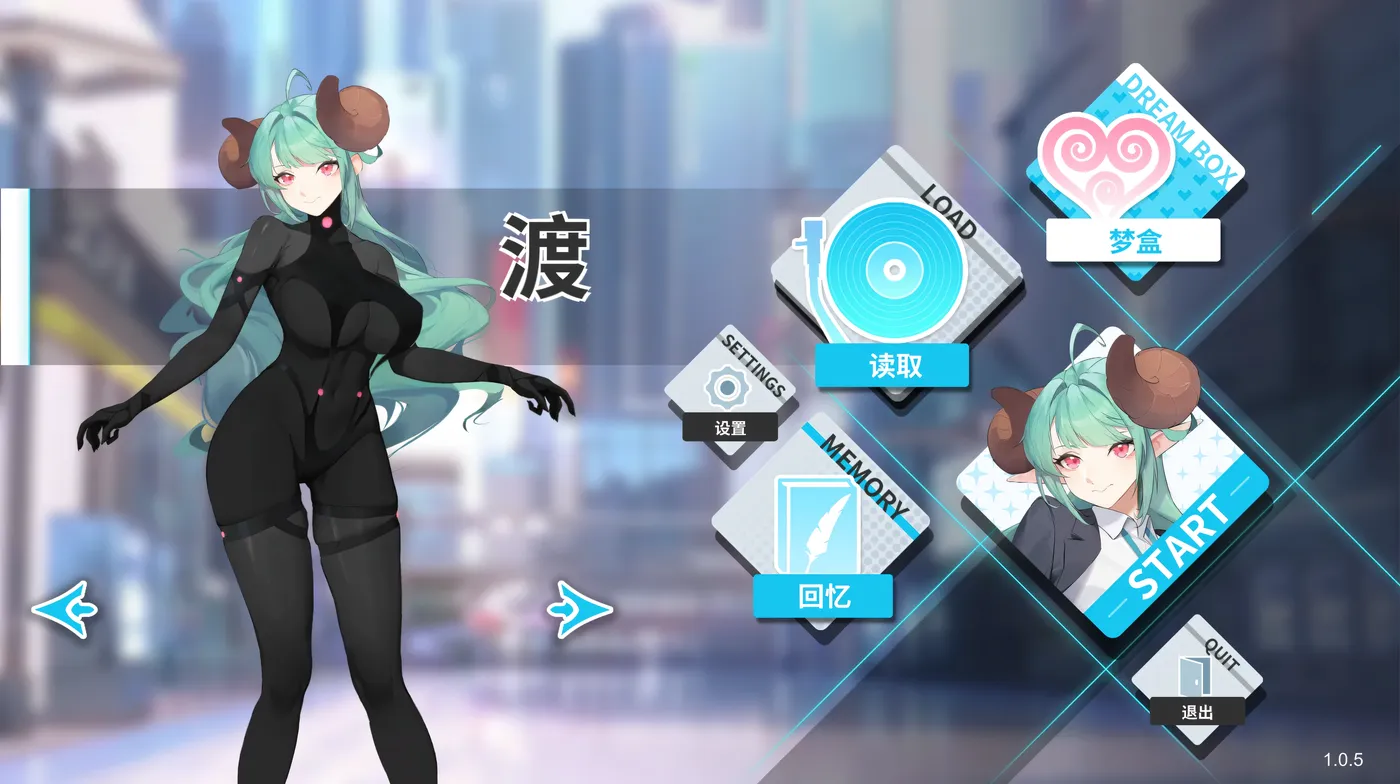 图片[7]-c65 幻欲游乐园 V1.0.1 官方中文步兵作弊版-乐游二次元