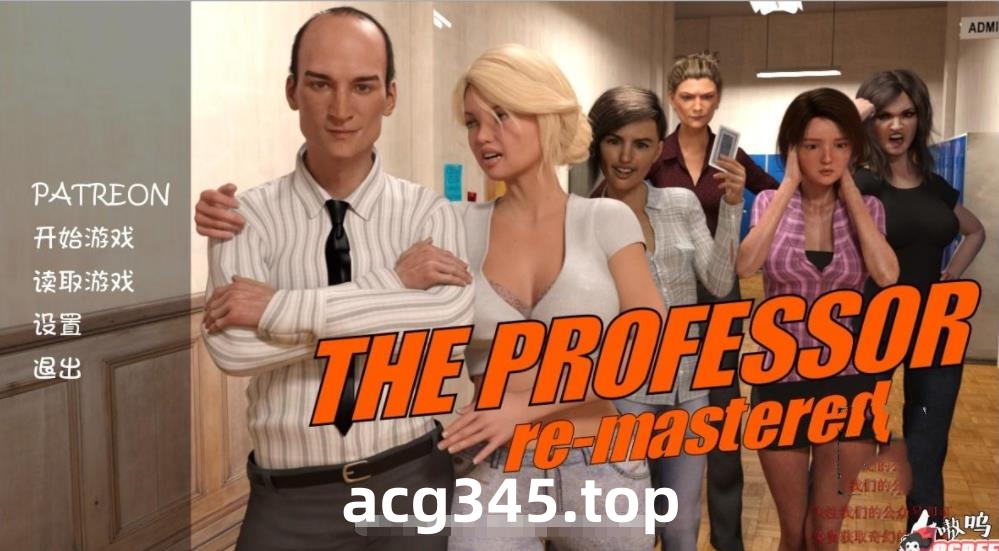 【欧美SLG/汉化/双版本】砖家叫兽 V2.3 完整高压汉化版 + CG【PC+安卓/2.5G/更新】-乐游二次元