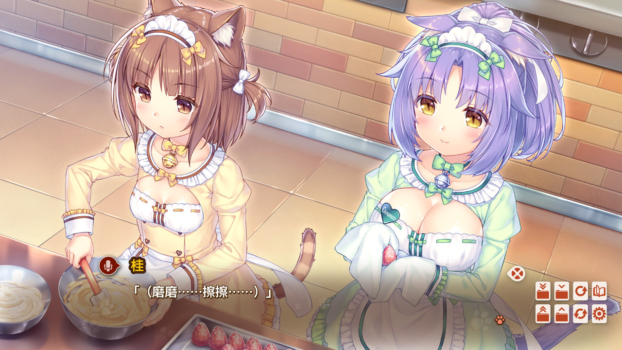 图片[5]-【大型ADV/中文/全动态】巧克力与香子兰4  NEKOPARA Vol. 4 官方中文硬盘版【5G/全CV/新作】-乐游二次元