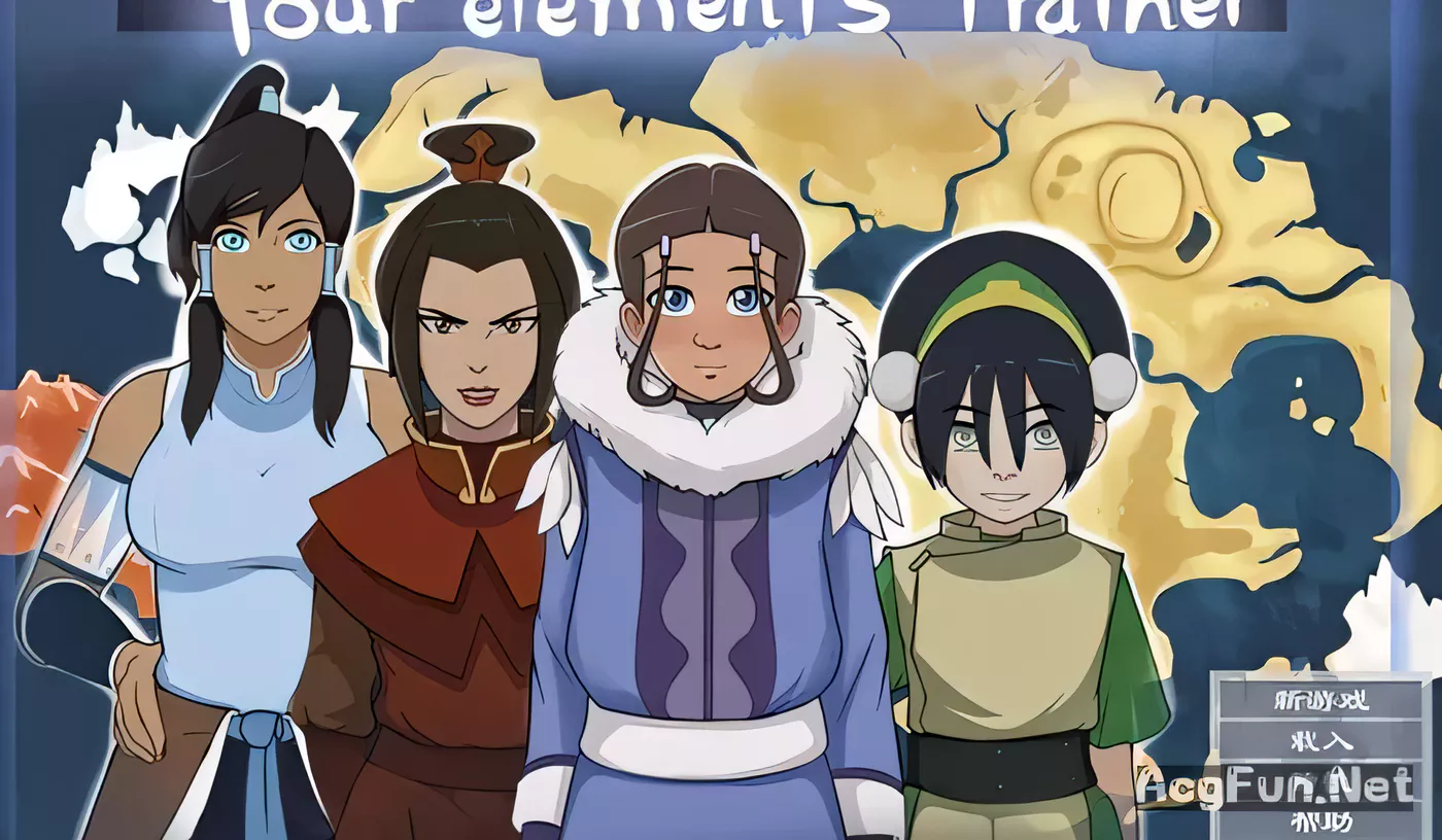 【2D沙盒SLG/汉化/动态】降世神通四元素训练师 V0.9.0C 汉化版【PC+安卓/1.6G】-乐游二次元