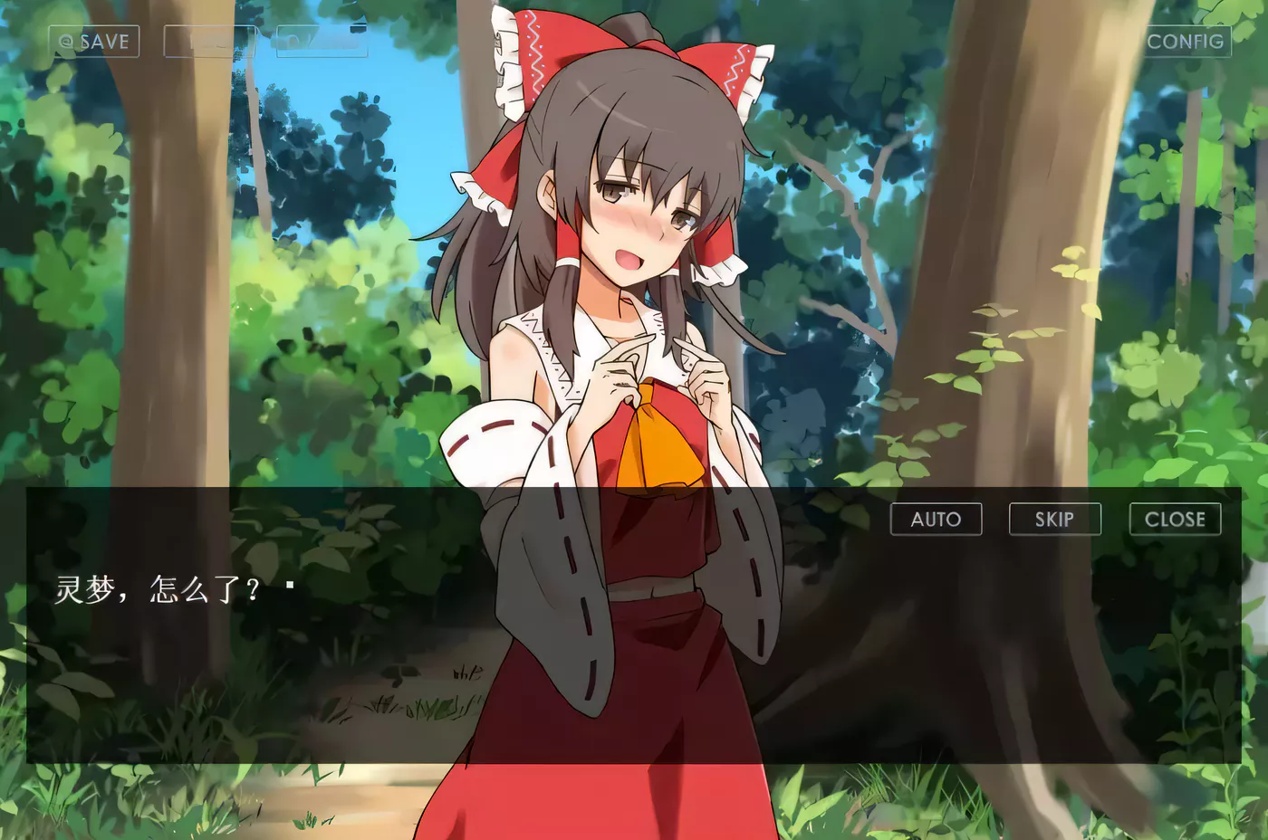 图片[2]-【养成SLG/汉化/车万同人】追想版灵梦和方便的幻想乡 云汉化+前作【600M/新汉化】-乐游二次元