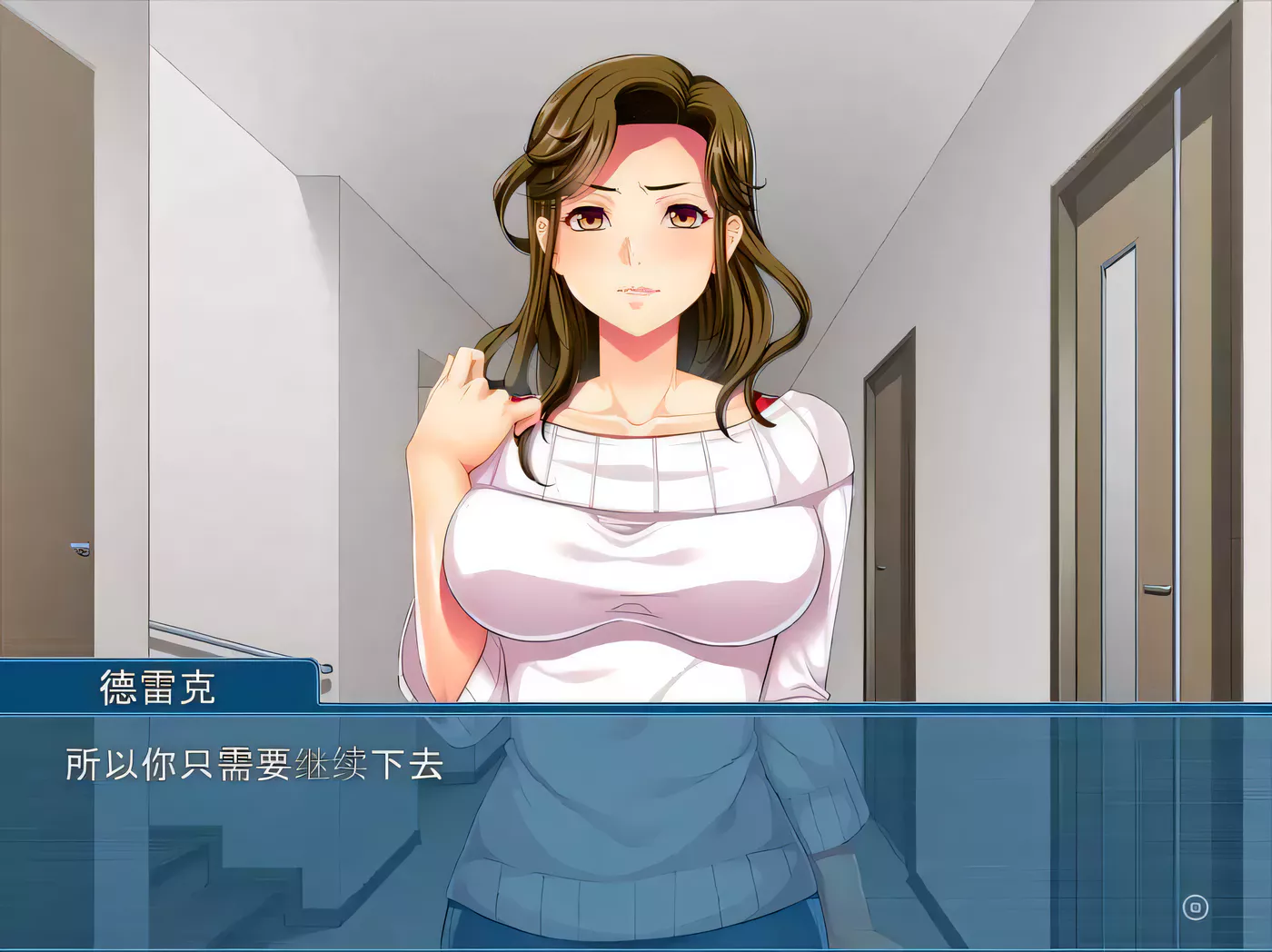 图片[3]-【拔作ADV/汉化】大根尼哥入侵記~全家奴隸化物語 云翻汉化版/付神奇赠品【600M/全CV】-乐游二次元