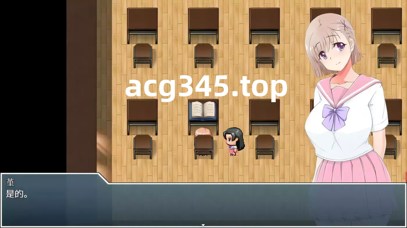 图片[3]-【露出RPG/汉化/高自由度】放学后露出的女高中生-2！云汉化版+前作汉化【2G/新汉化】-乐游二次元