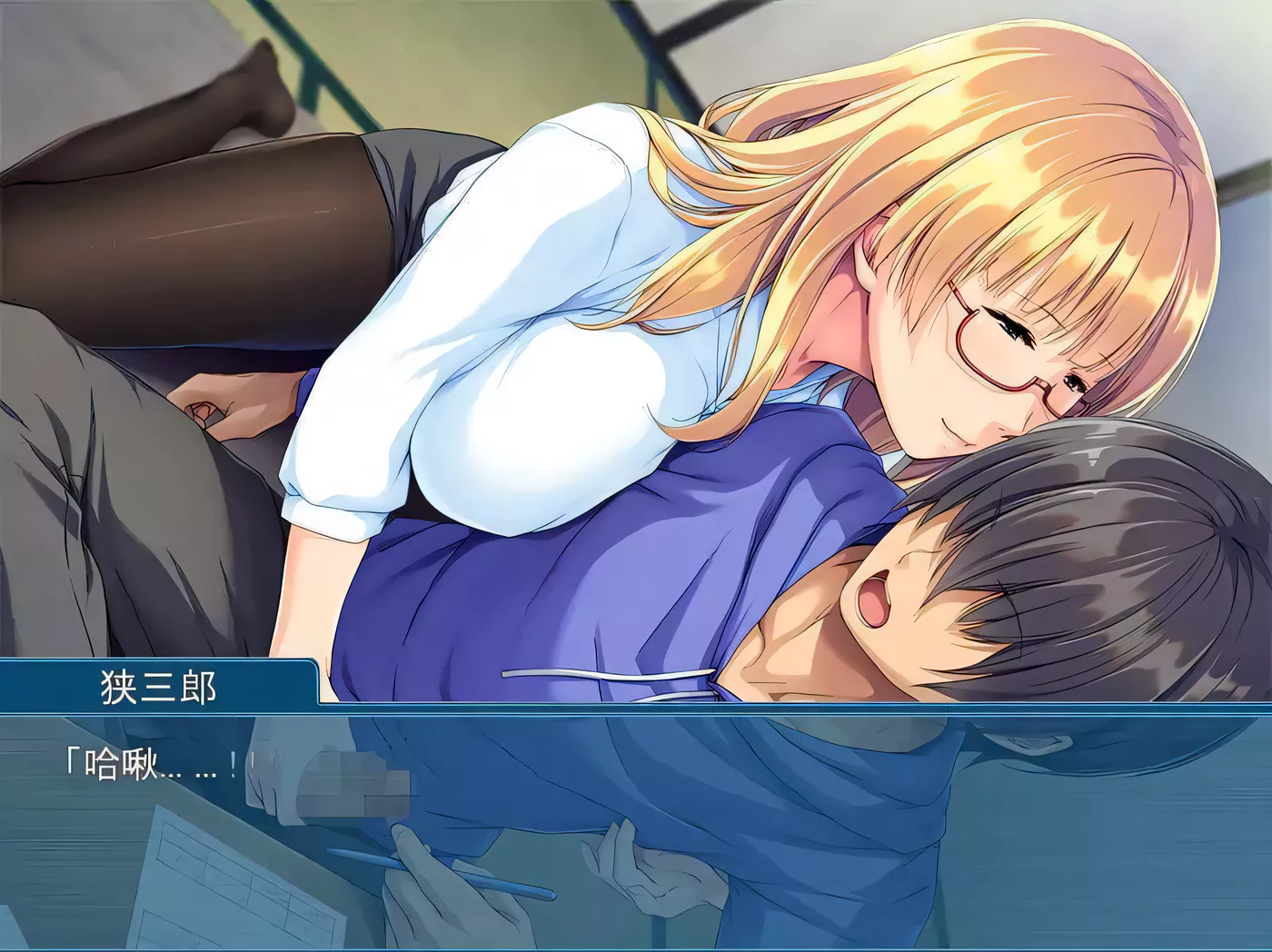 图片[3]-【拔作ADV/汉化】妈妈女神降临到我家-废柴儿子与全肯定溺爱妈妈 云翻汉化【1G/全CV】-乐游二次元