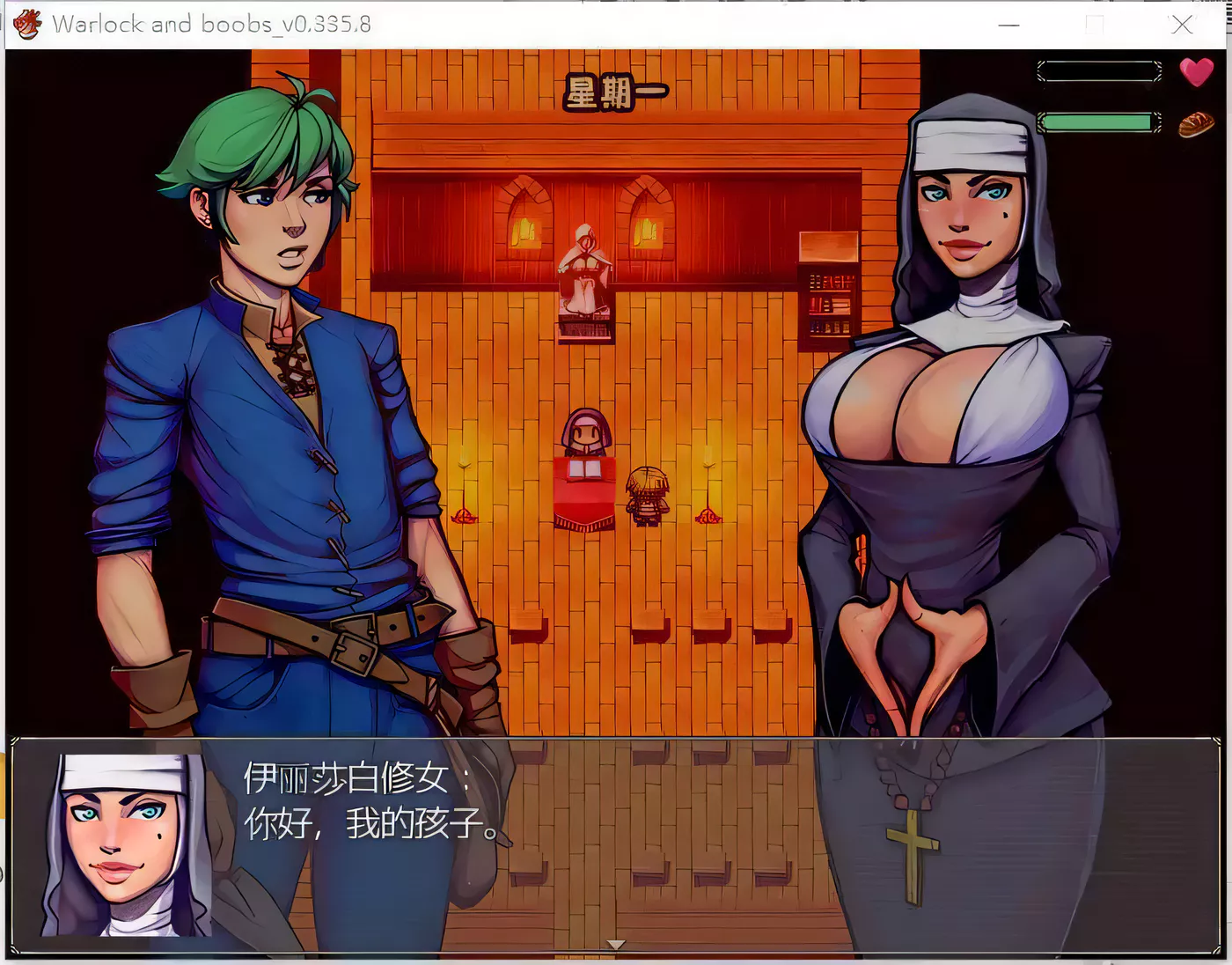 图片[4]-【欧美RPG/汉化/步兵】魔法师的巨汝历险记 V0.335.8 精翻汉化/付全CG【1.2G/新汉化】-乐游二次元