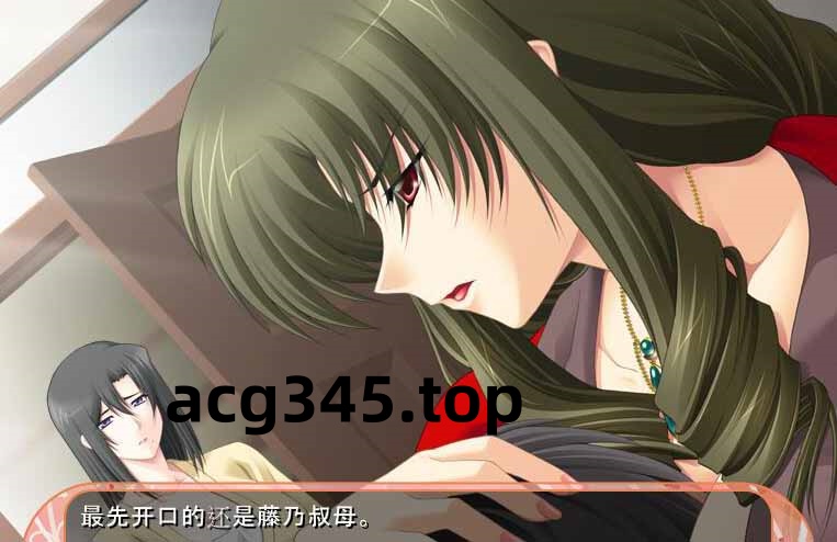 【超拔作/汉化】妻子出轨~岳母顶替！云汉化版+步兵版动画【新汉化/PC+安卓/2G】-乐游二次元