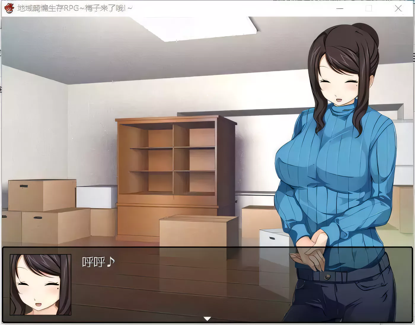 图片[2]-【高自由度RPG/中文】地域活性生存RPG-梅子来了哦~DL官方中文破解版 +存档【600M/新汉化】-乐游二次元