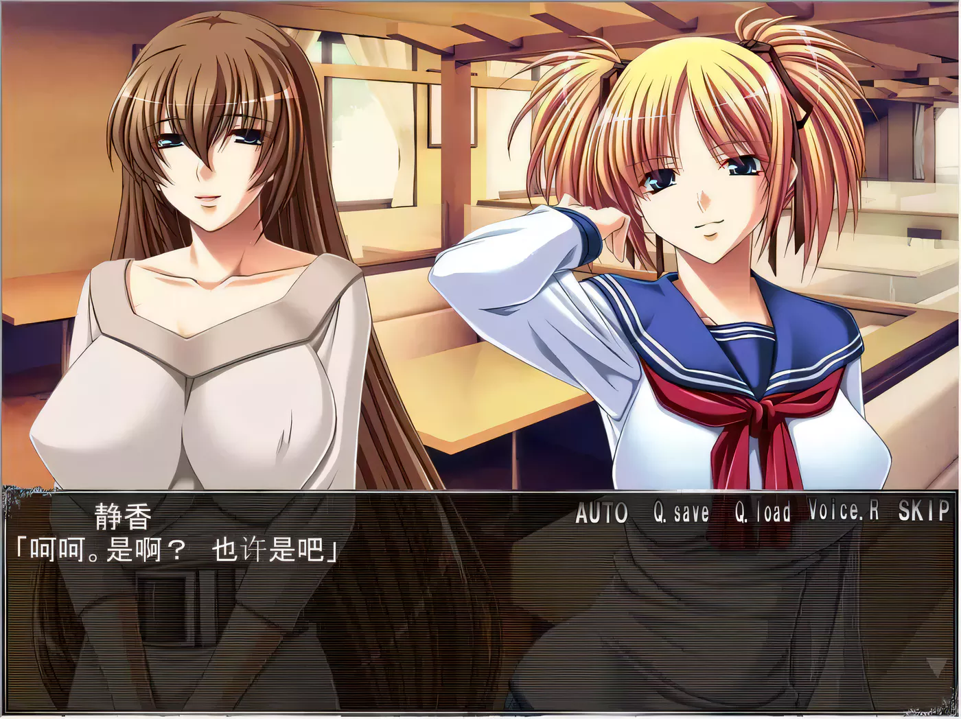 图片[3]-【大后宫拔作/汉化/母女盖饭】母娘催眠~云汉化版+全CG包+全回想存档【新汉化/2.2G】-乐游二次元