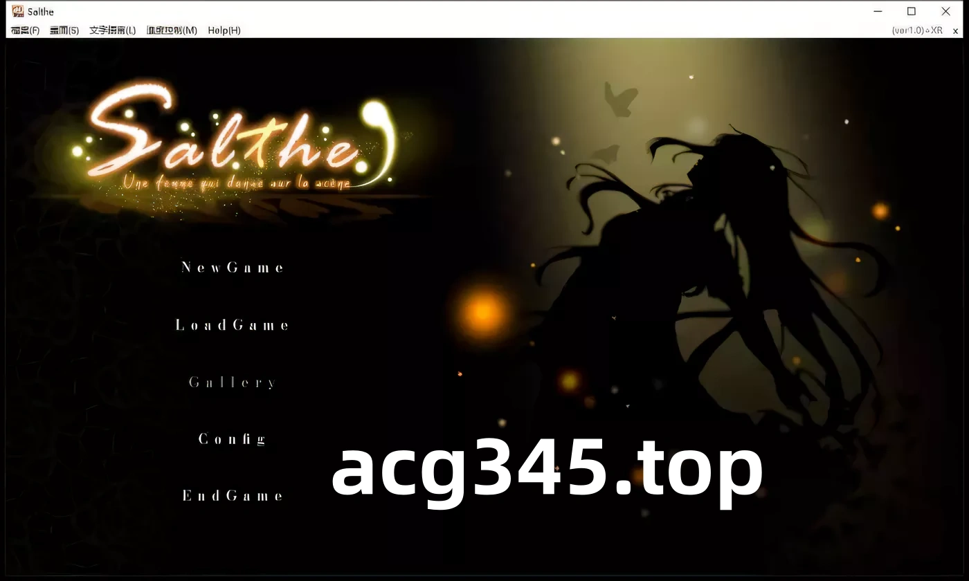 图片[2]-【黑暗ADV/中文/顶级大作】莎爾蒂绝望与崩溃的鬼畜无尽轮回！官方中文版【新作/4G】-乐游二次元