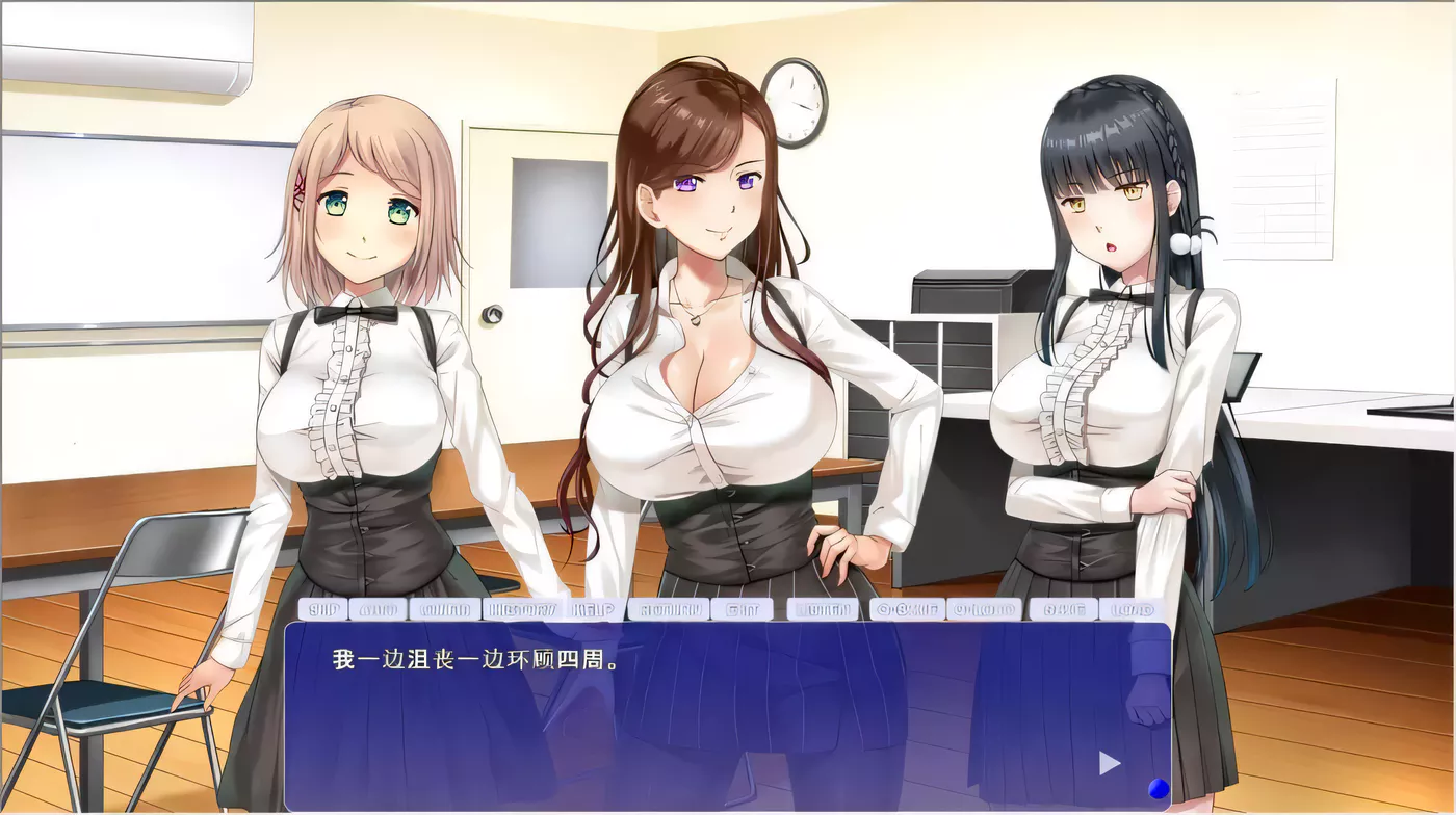 图片[4]-【拔作ADV/汉化】以H策略开始！超社保经营复兴计划！汉化版+全CG【新汉化/全CV/2G】-乐游二次元