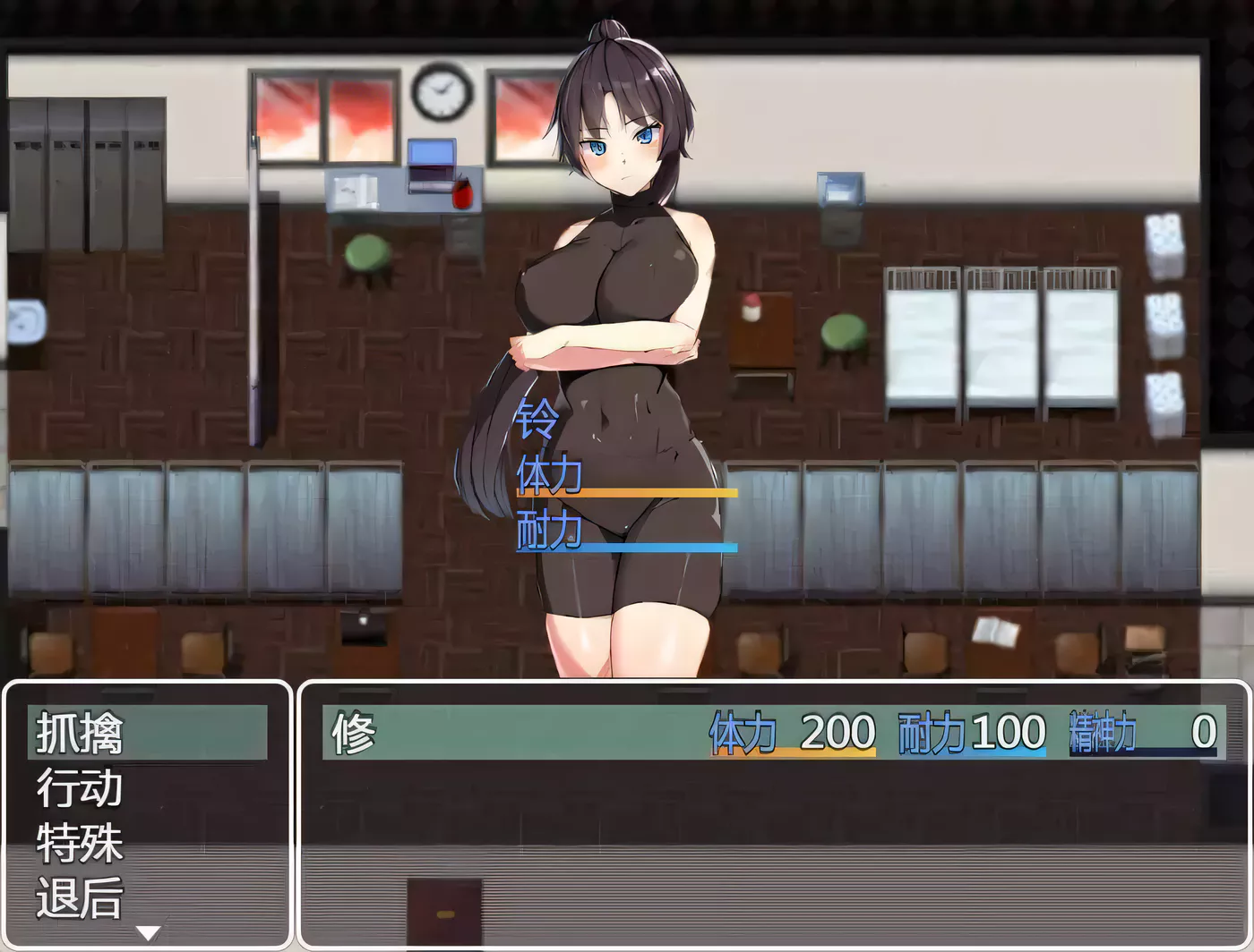 图片[2]-【RPG/汉化/全动态】BF同好会-Battle F*ck Club 完整精翻汉化版【600M/新汉化】-乐游二次元