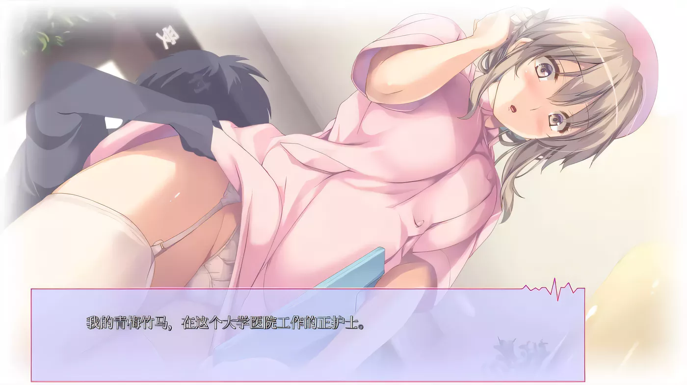 图片[4]-【超拔作/汉化/全CV】我和女医生的诊察日记+研修日记！云汉化版+CG+动画【新汉化/5G】-乐游二次元