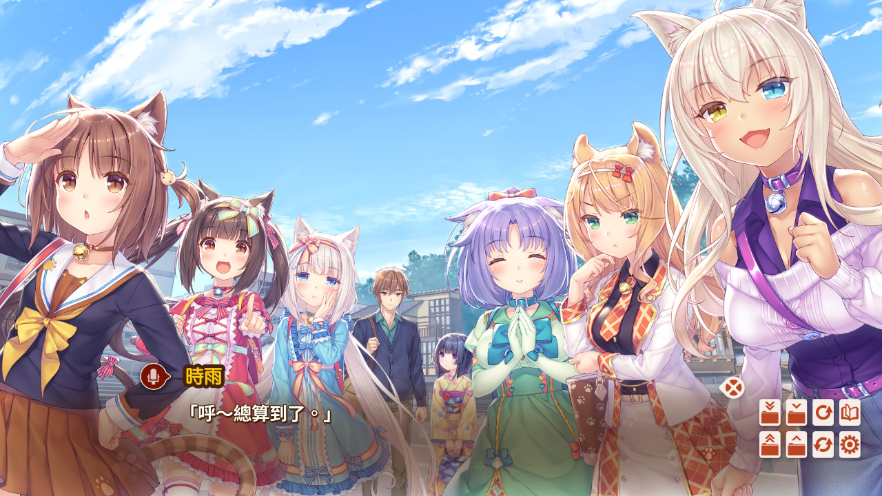 图片[6]-【大型ADV/中文/全动态】巧克力与香子兰4  NEKOPARA Vol. 4 官方中文硬盘版【5G/全CV/新作】-乐游二次元
