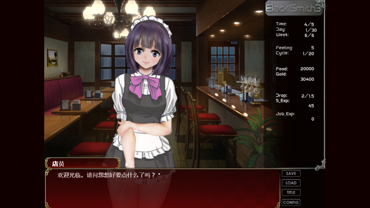 图片[6]-【SLG/中文/全动态】铁匠2 BlackSmith2 官方中文步兵版 + 前作铁匠1【2G】-乐游二次元