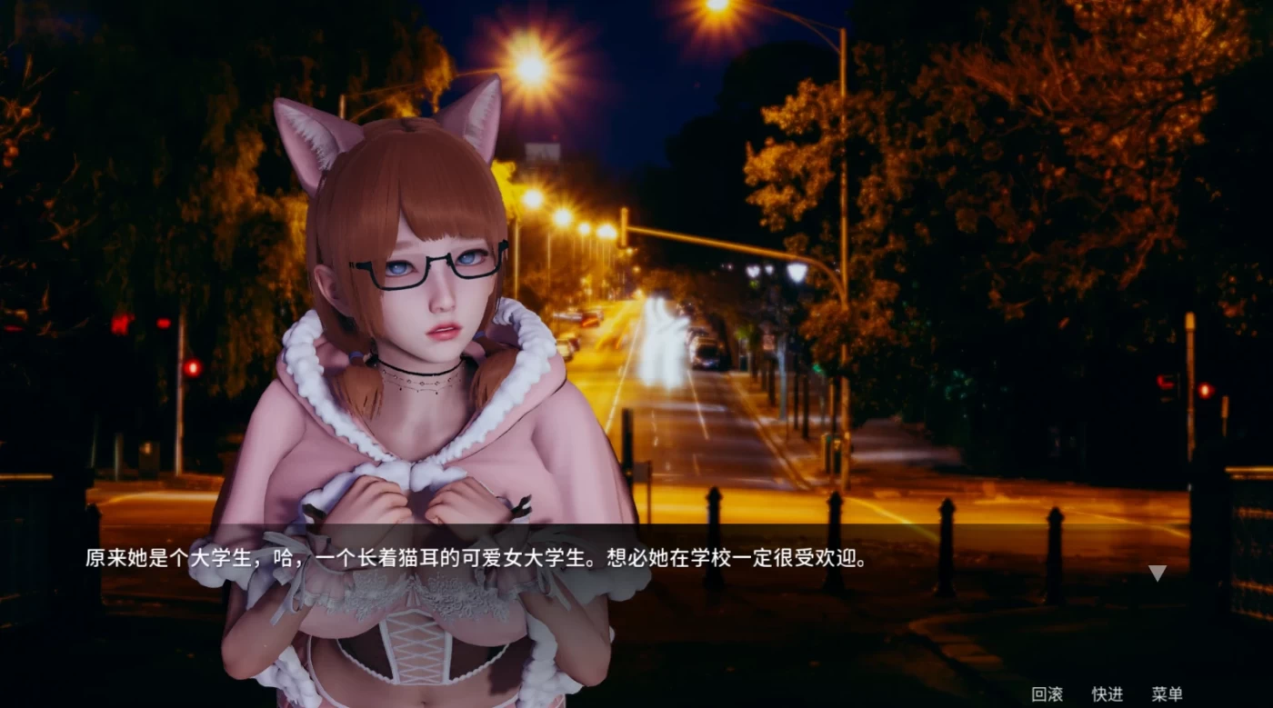 图片[3]-c32美德作者新作：凤凰 Phoenixes V0.91【安卓+PC】官方中文修复版-乐游二次元