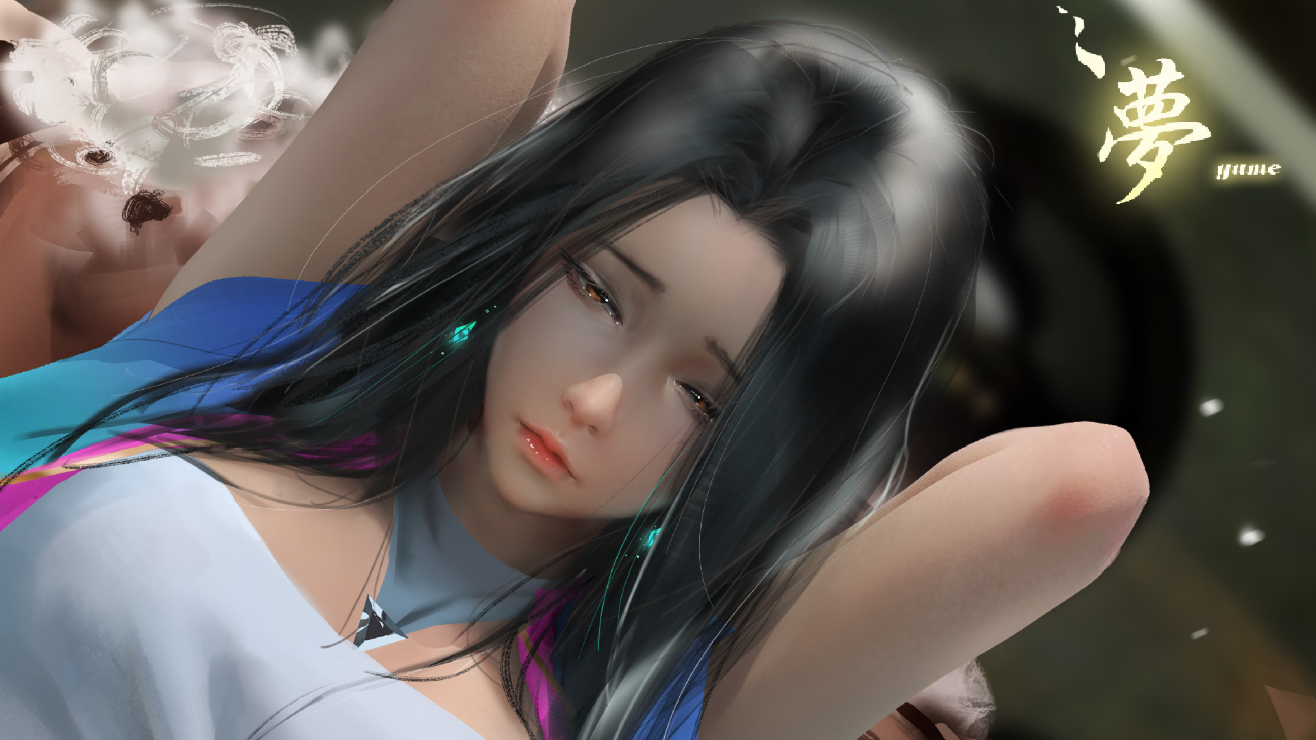 图片[12]-【3D互动解谜/中文/全动态】梦~YUME 官方中文完结版+全回想[极致亚洲画风]【新作/5G】-乐游二次元