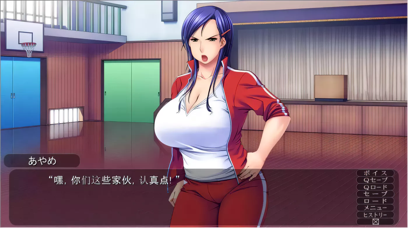 图片[4]-【ADV/汉化/调教】人妻女教师-杏欲的教室3 云汉化版 [极品淑女] 【PC+安卓/1G/新汉化/全CV】-乐游二次元