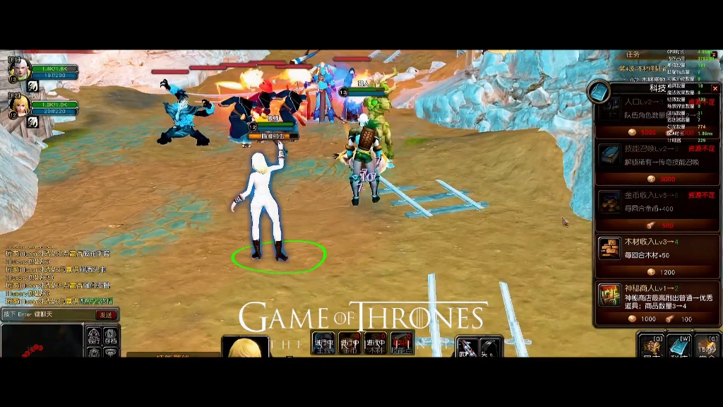 【后宫沙盒/汉化】风暴来袭 V0.30 精翻汉化版+CG 【PC+安卓/2G】-乐游二次元