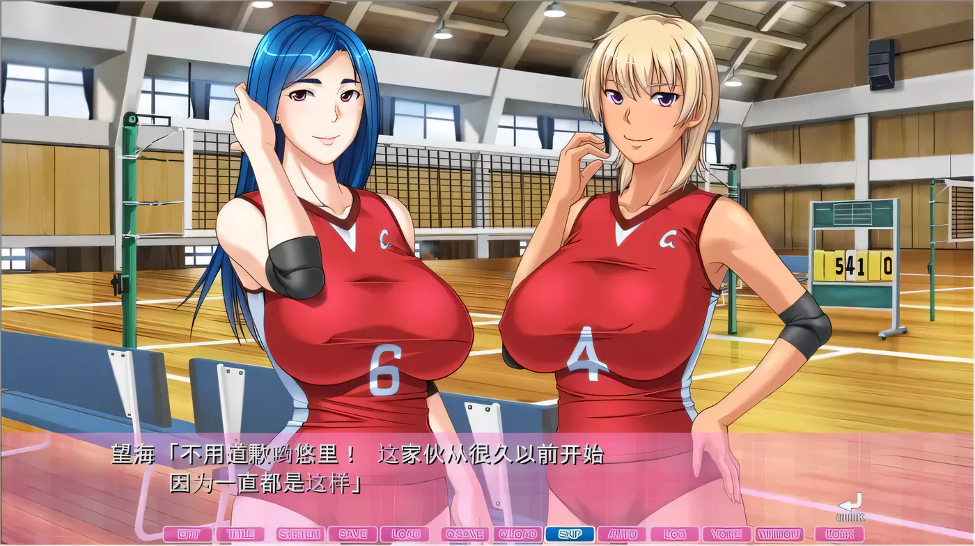 图片[4]-【拔作ADV/汉化】过度保护的母亲和亲爱的妈妈排球队！汉化版+存档+CG【新汉化/CV/3G】-乐游二次元