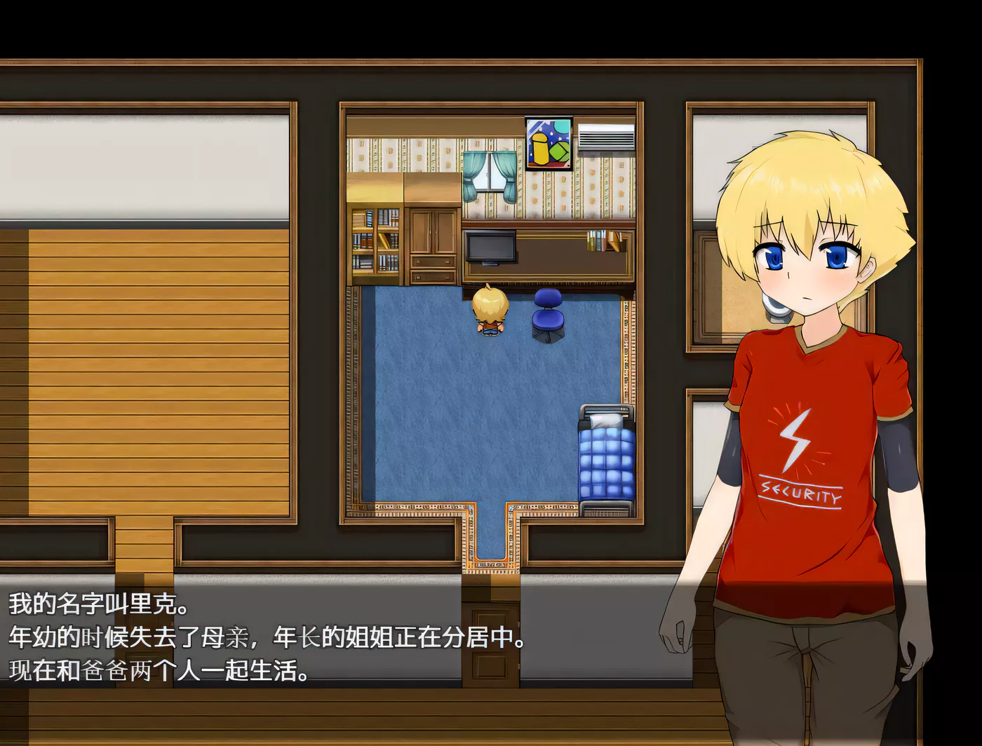 图片[2]-【RPG/汉化/战斗H】魅魔梦想家  梦境中的小小守护者！PC+安卓精修汉化作弊版【1.2G】-乐游二次元