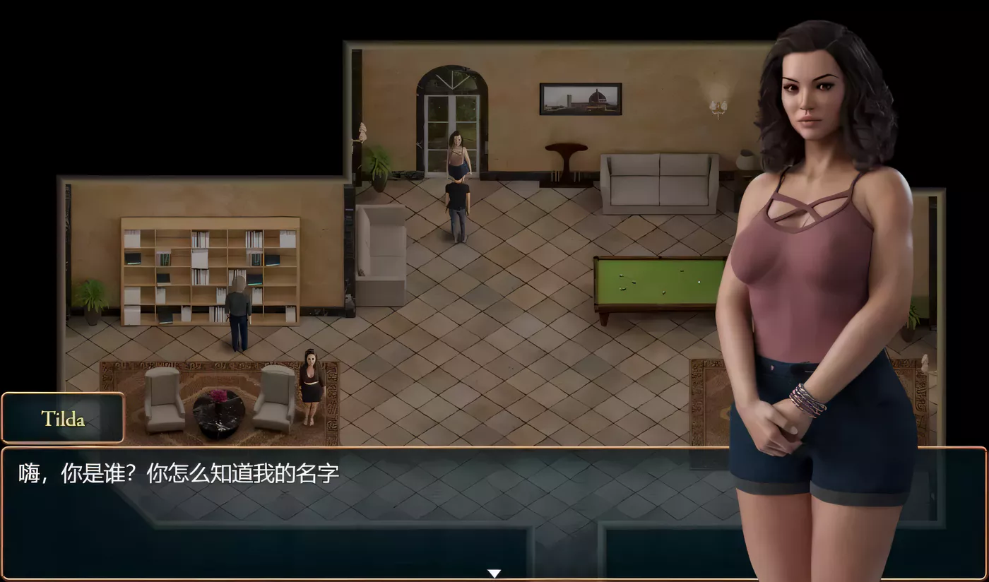 图片[5]-【探索解谜RPG/汉化/动态】森林狂想曲 V0.5 精翻汉化版【新汉化/900M】-乐游二次元