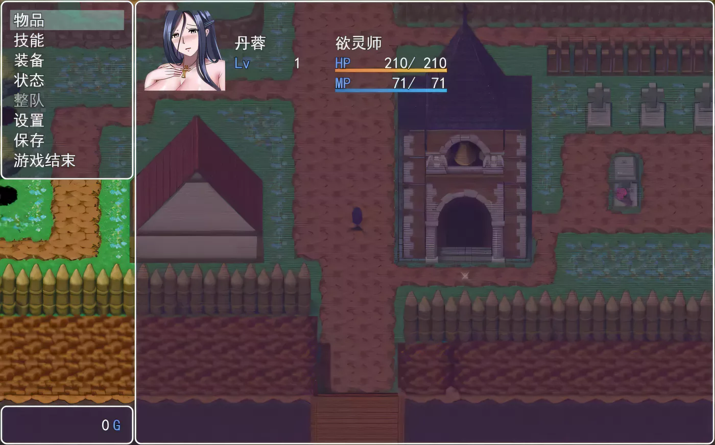 图片[3]-【国产RPG/2D极品动态】欲灵师 中文版+CG包【PC+安卓/1.2G/新作】-乐游二次元