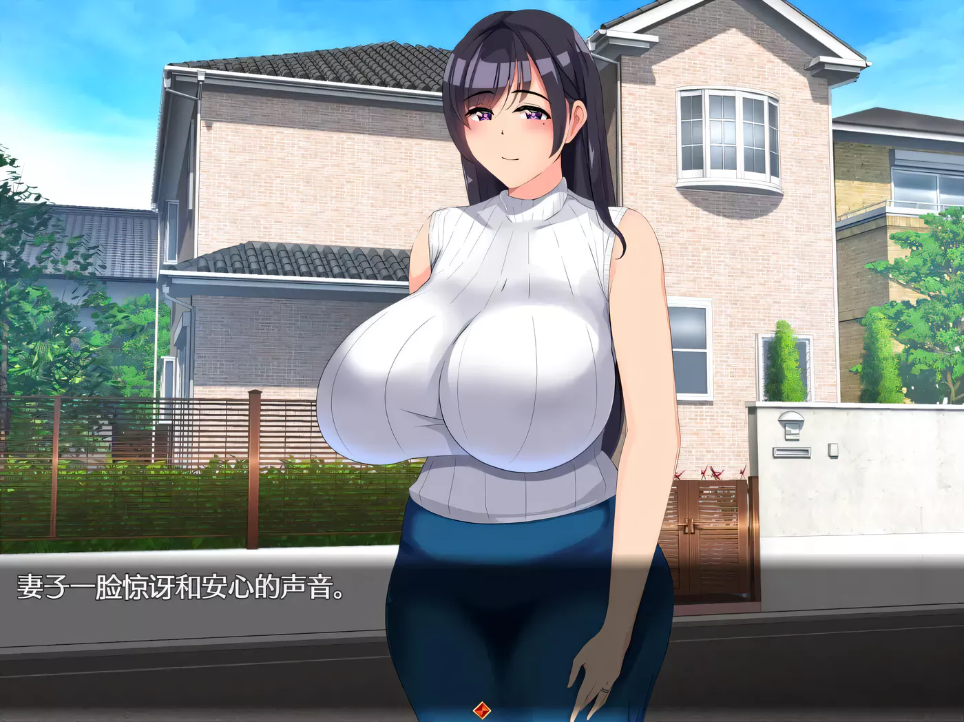 图片[2]-c312 NTR人妻：不要使其开花 AI精翻完整汉化版 pc＋安卓joi-乐游二次元