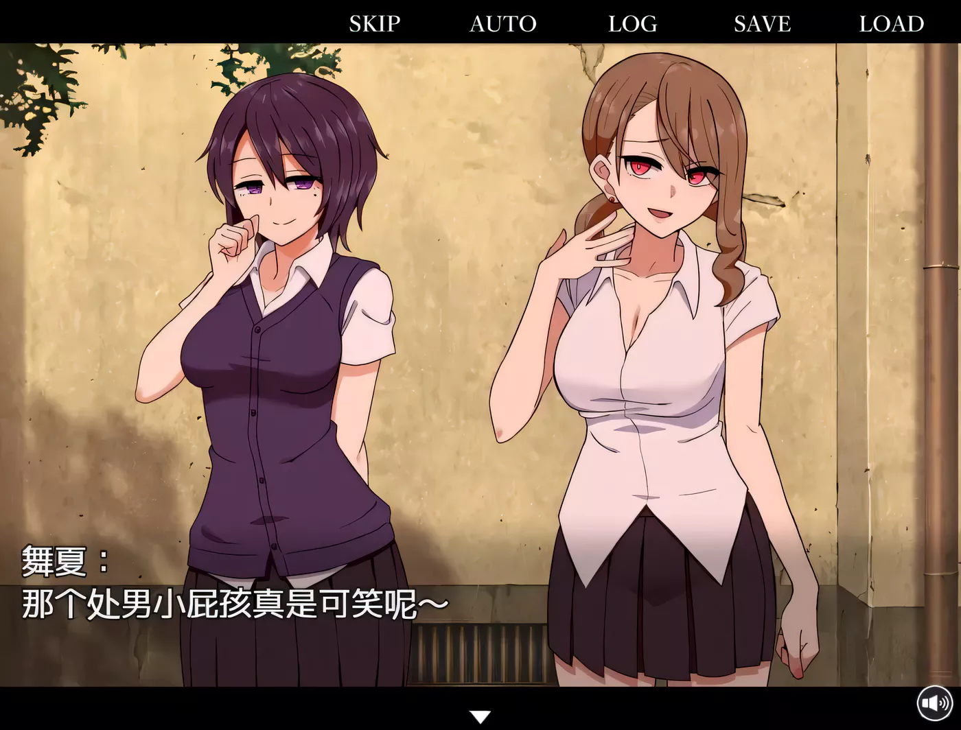 图片[3]-c300忍受诱惑告白游戏 Ver2.0日后谈 pc＋安卓joi 精翻汉化版-乐游二次元