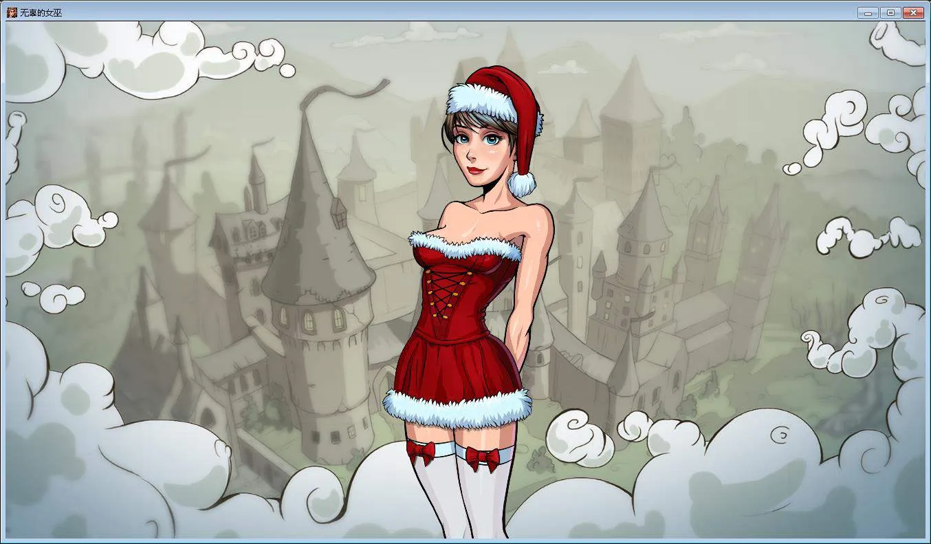 图片[3]-c313 教育赫敏2：无辜女巫 Ver1.00【安卓+PC】汉化中文版-乐游二次元