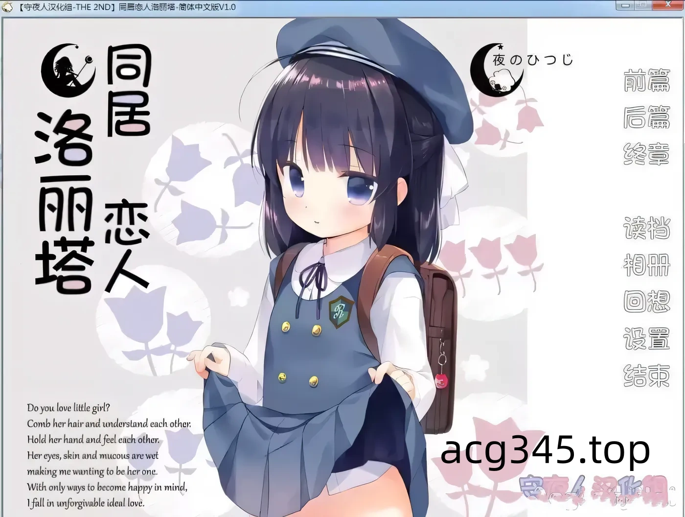 【RPG/汉化/动态CG】人x妻战士莎希败北凌褥RPG！精修汉化版【新汉化/PC+安卓/1.8G】-ACG游戏网