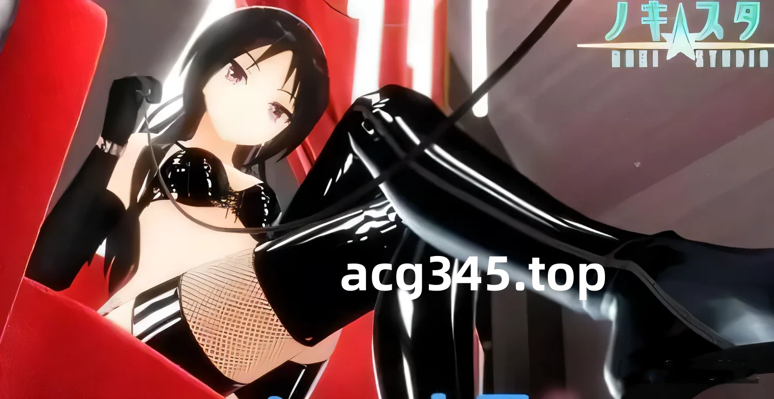 【3D互动/中文/全动态】没出息的我想被超攻小姐姐调教 – 过激升级！官方中文版【2G】-ACG游戏网