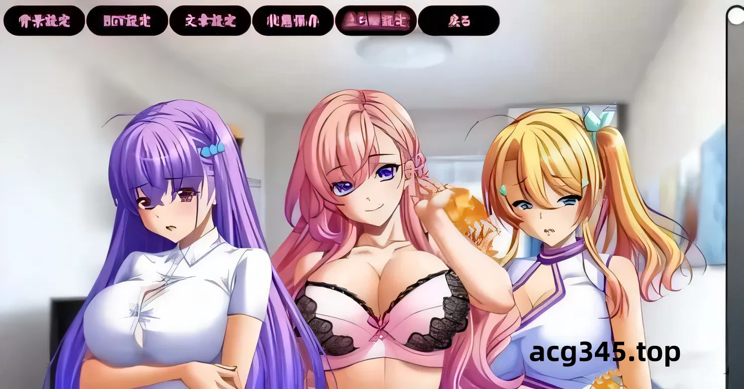 【超拔作ADV/汉化】隷嬢管理棟-制服少女们的牛奶隶属记 云汉化版+存档【5G】-乐游二次元