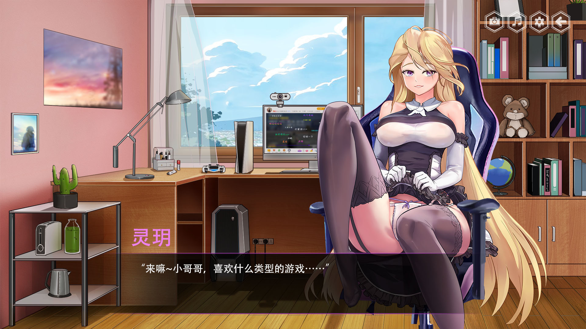 图片[6]-c176 捉妖物语：Monster Girl STEAM官方中文步版-乐游二次元