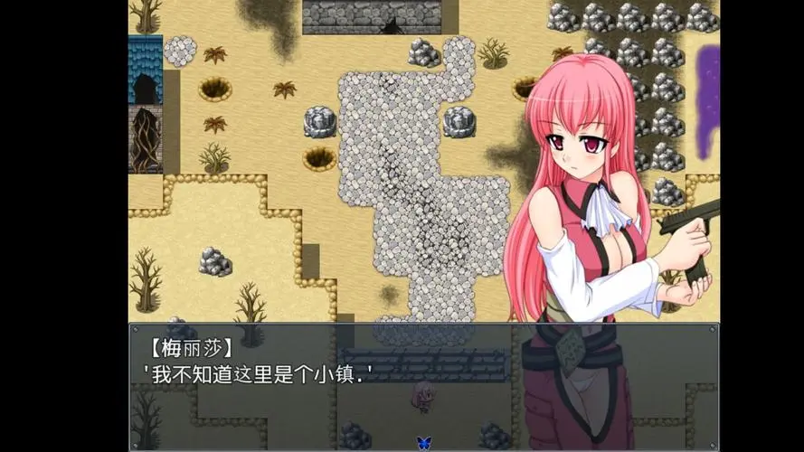 【RPG/汉化】末日挽歌 精翻汉化完结版+全CG【新汉化/PC+安卓/1.2G】-乐游二次元