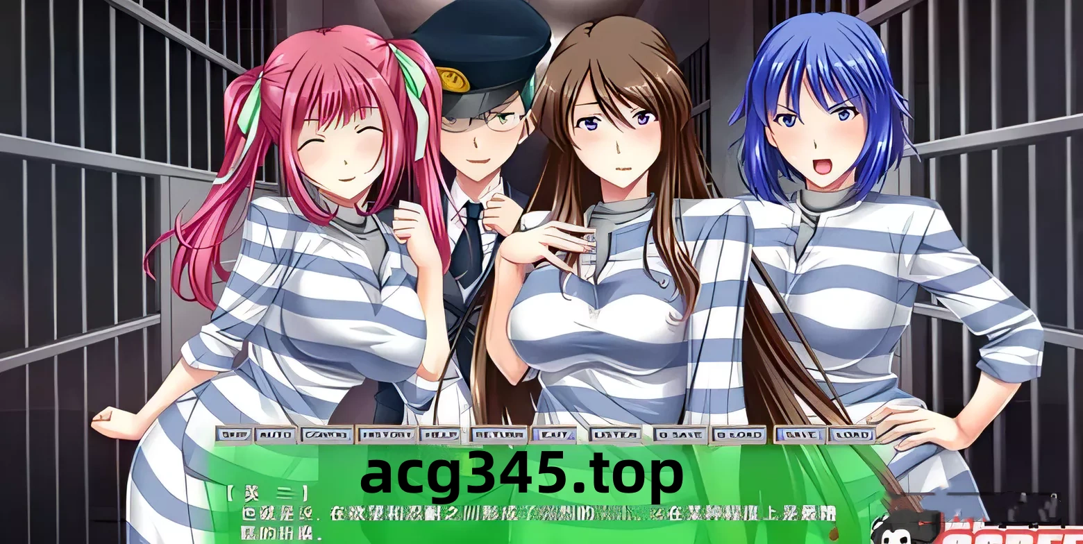 【拔作SLG/汉化/调教】人妻调教监狱学园~鬼畜与背叛的崩溃轮回 云翻汉化【PC+安卓/全CV/1.8G】-ACG游戏网