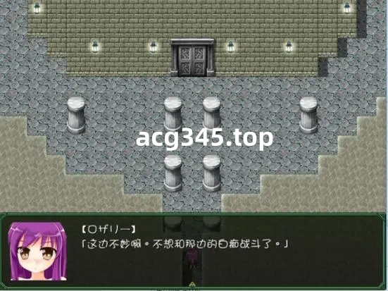 【RPG/汉化】苗床病也要开宝箱！奈落的孕姬 V1.12 汉化版(剧情赞/超多收集)【600M】-乐游二次元
