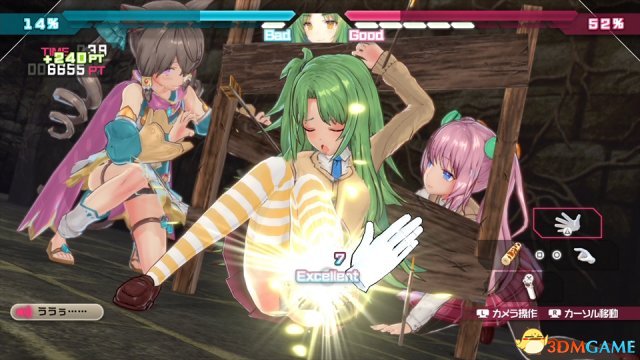 【3D中文ACT/全动态】子彈少女幻想曲 Bullet Girls Phantasia  官方中文步兵破解版 /付社保补丁 【更新/CV/8.5G】-乐游二次元