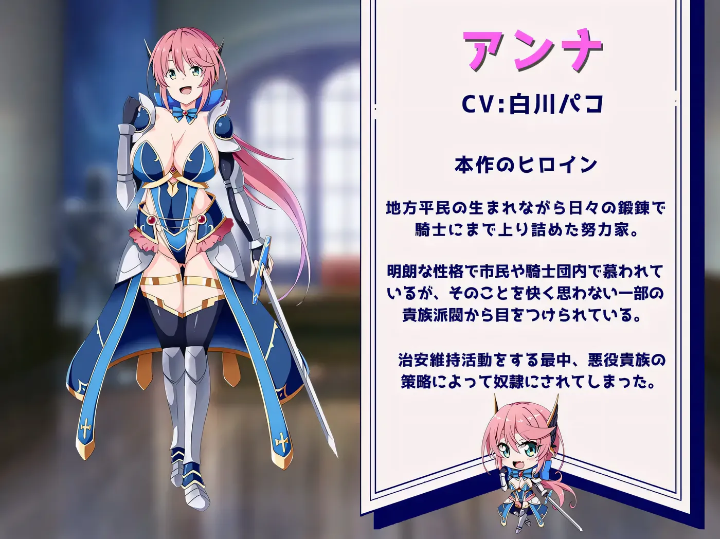 图片[5]-k171 骑士安娜 -奴隶教育记录- 挂载AI汉化版+全回想存档 [新作/494.5M]-乐游二次元