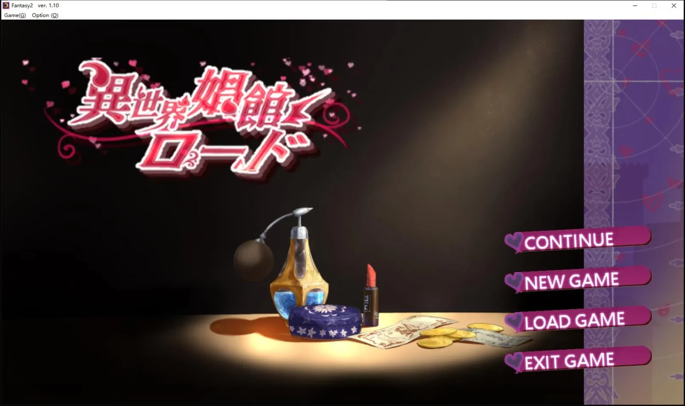 图片[3]-c319 异世界昌馆街 Ver1.10 官方中文步兵版+全回想存档-乐游二次元