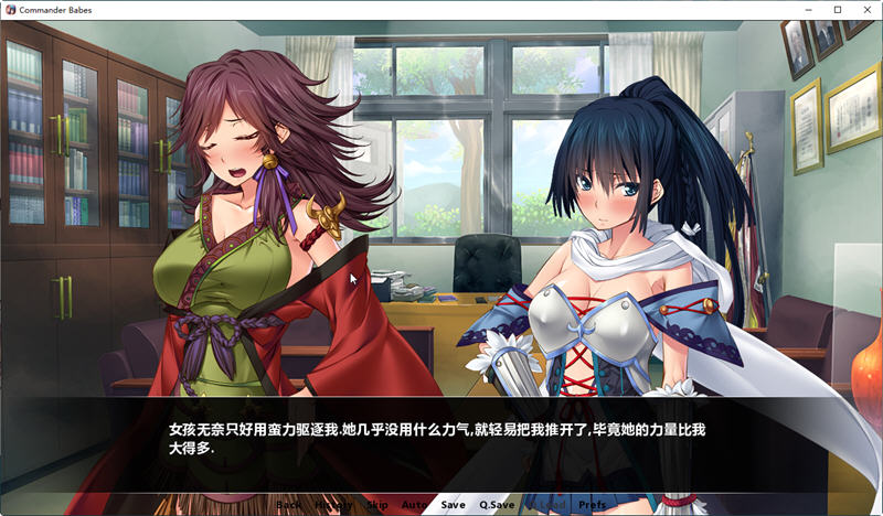 图片[2]-【拔作ADV/汉化】谦信与信玄！造人的战斗~精翻汉化版【PC+安卓/全CV/2G】-乐游二次元